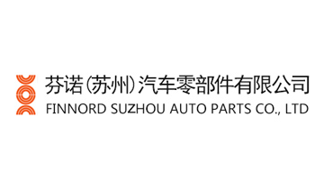 芬諾汽車(chē)